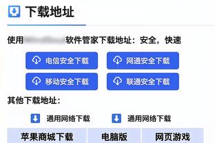 只有第三节戴表！利拉德20中7空砍24分7板6助&第三节三分4中4