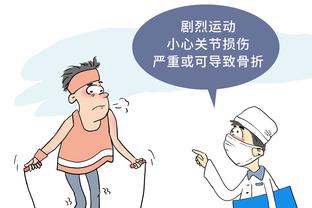 开云app苹果官网下载安装截图1