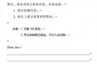 波普的作用！库里过去两场对阵掘金38中13 命中率仅34.2%