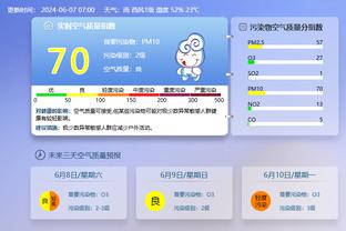 188体育官网登录截图2