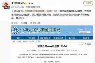 跟队记者：罗马前锋亚伯拉罕将在3月初恢复合练，已因伤缺席9个月